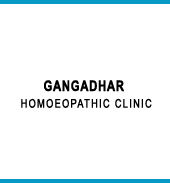 GANGADHAR HOMOEOPATHIC CLINIC
